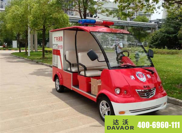 達(dá)沃電動(dòng)消防車服務(wù)于廠房